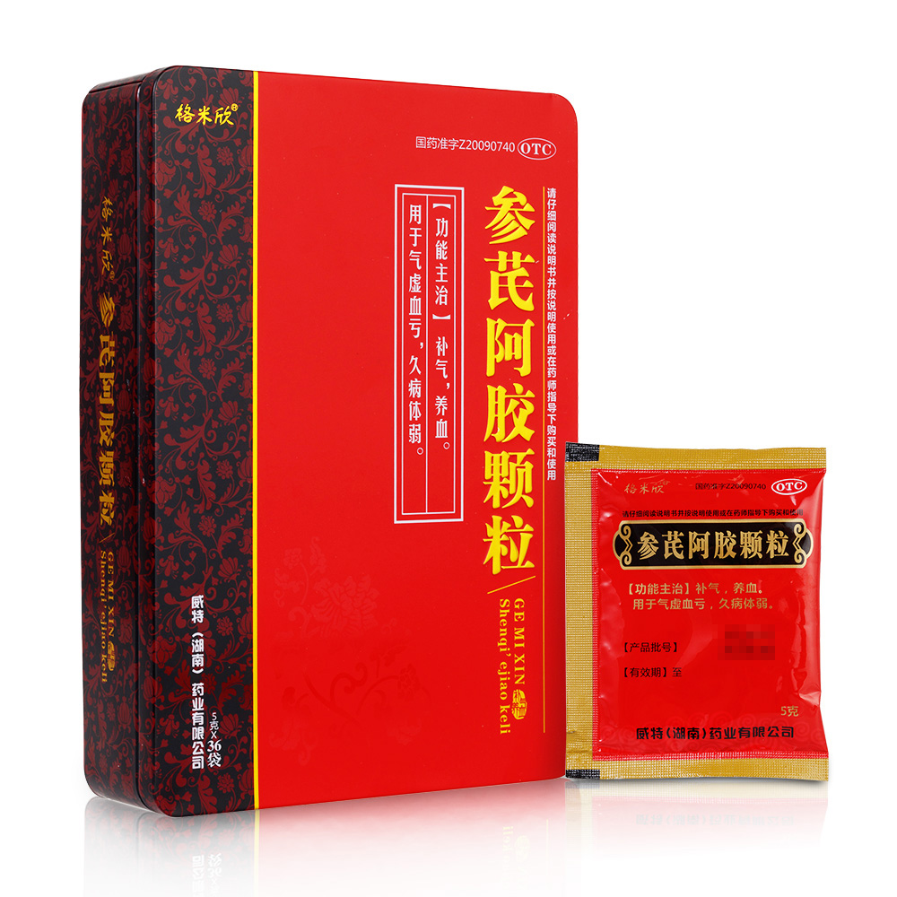 ���ΰ��z�w��