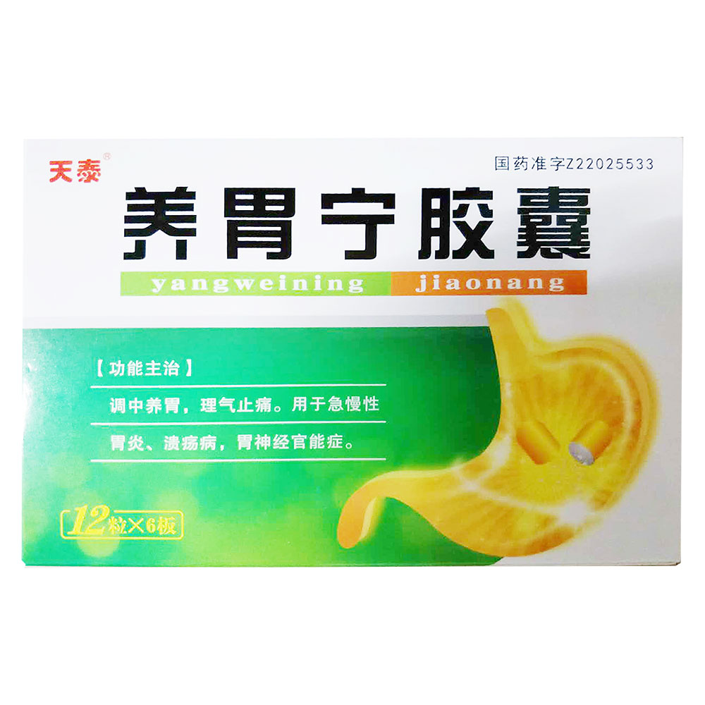 �B(y��ng)θ���z��