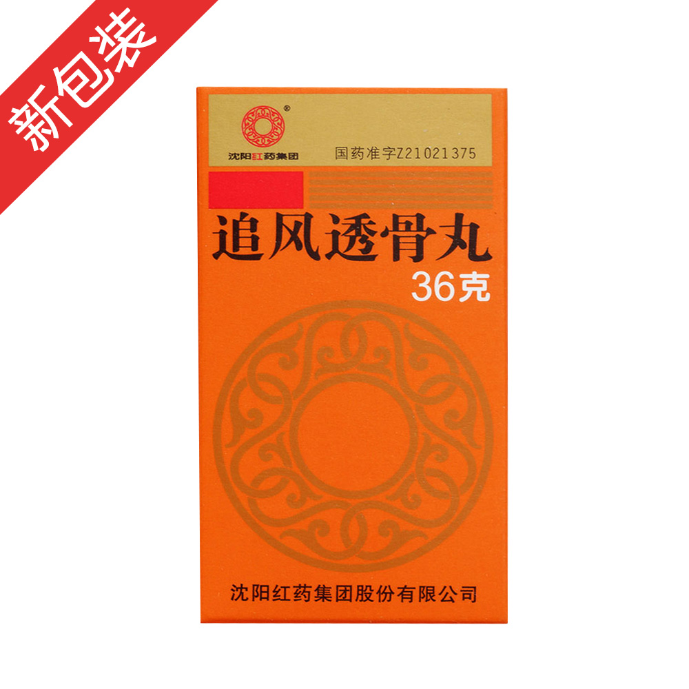 ׷�L͸����