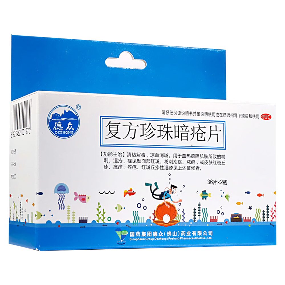 �ͷ����鰵��Ƭ