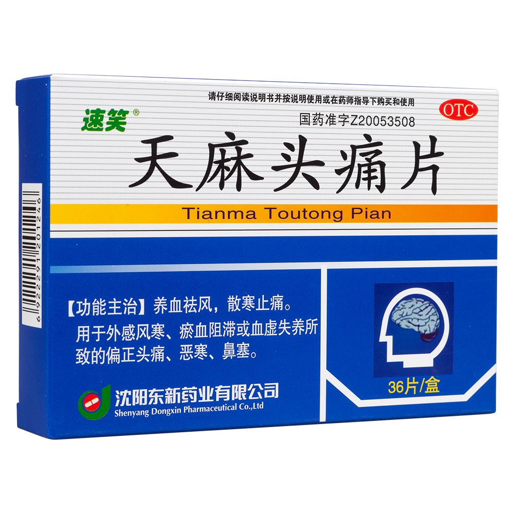 �����^ʹƬ