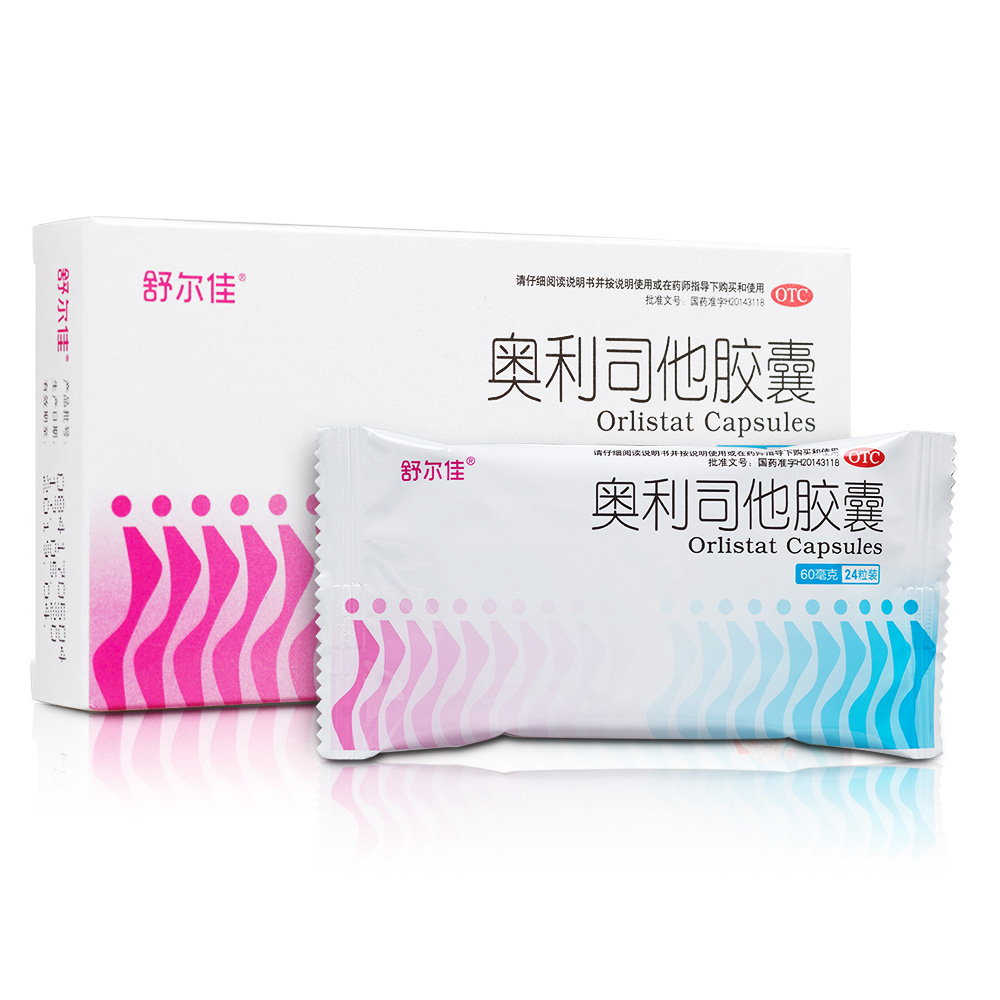 �W��˾���z��