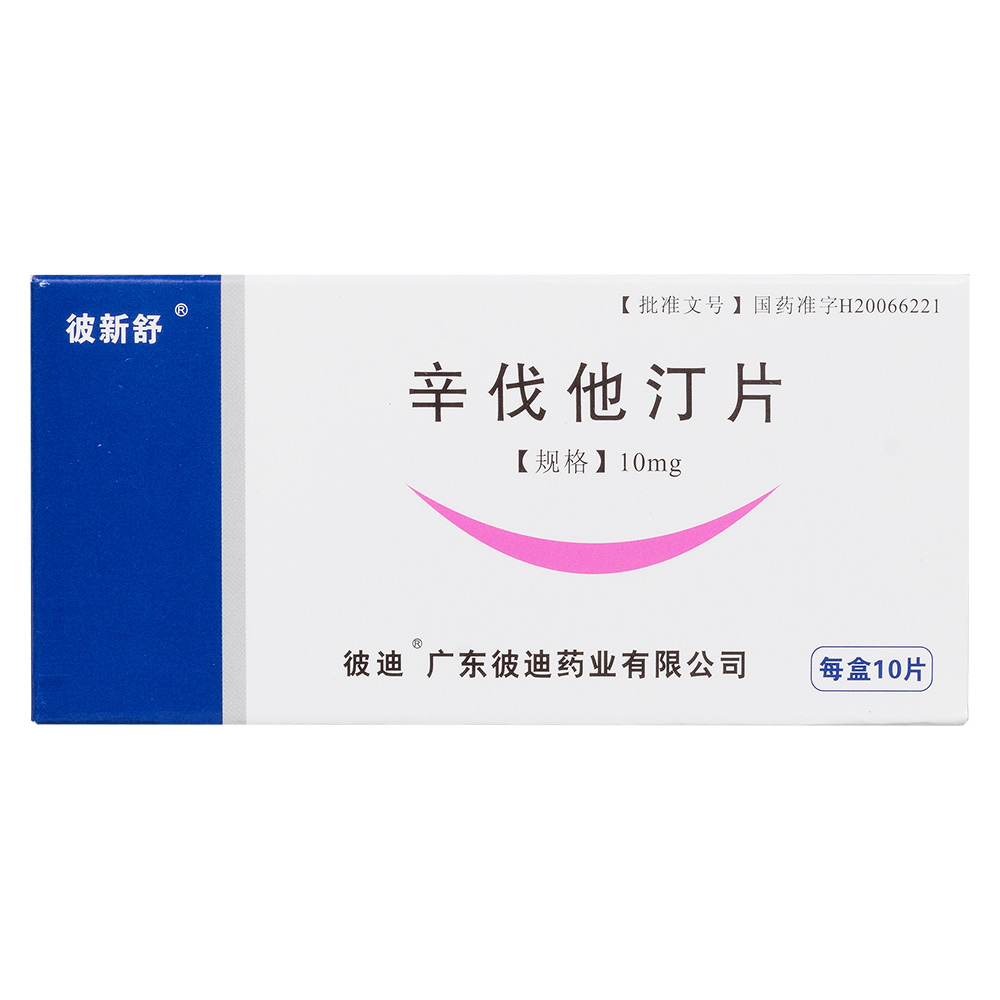 ������͡Ƭ