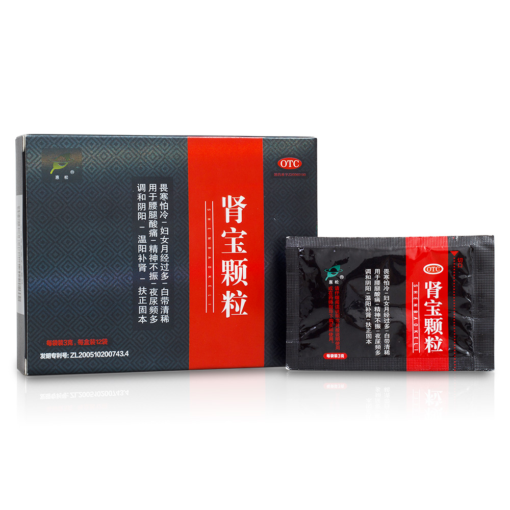 �I���w��