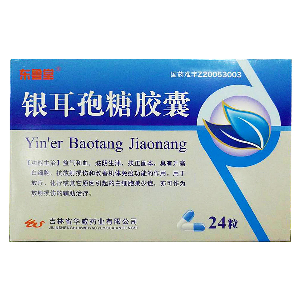 �y�������z��