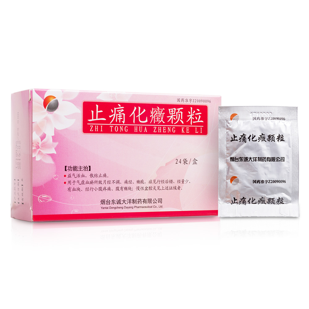 ֹʹ���Y�w��