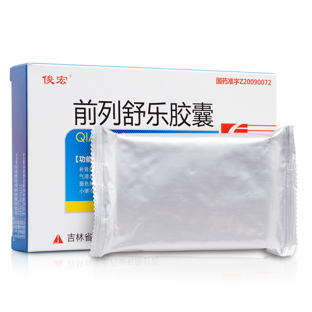 ǰ���昷�z��