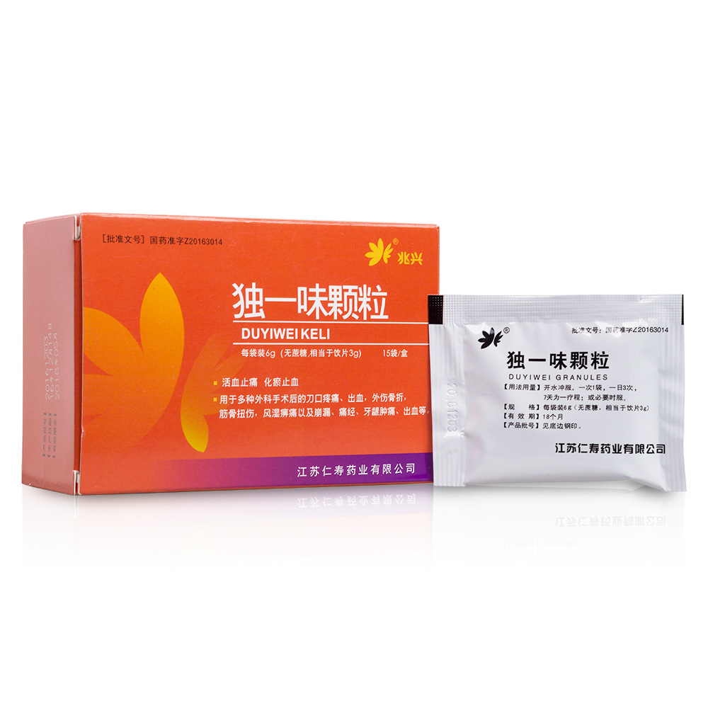 ��һζ�w��