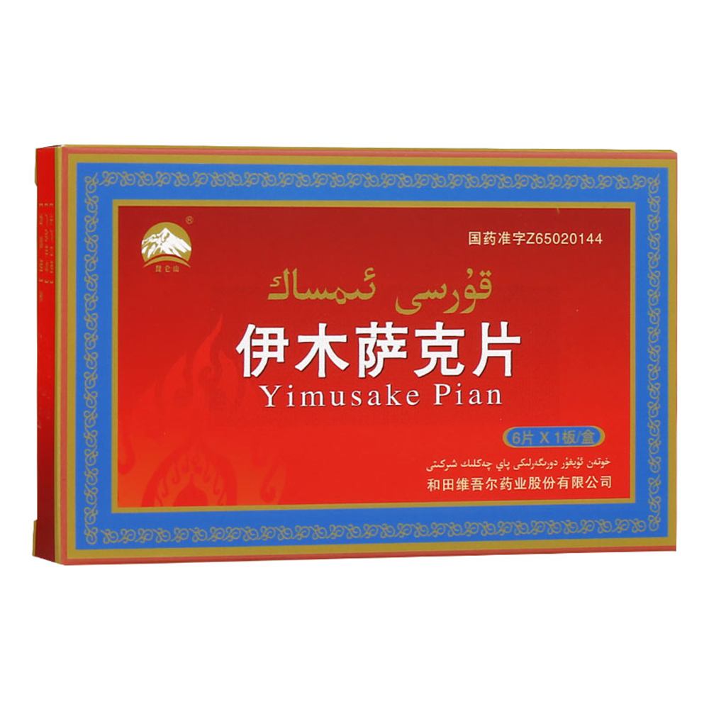 ��ľ�_��Ƭ