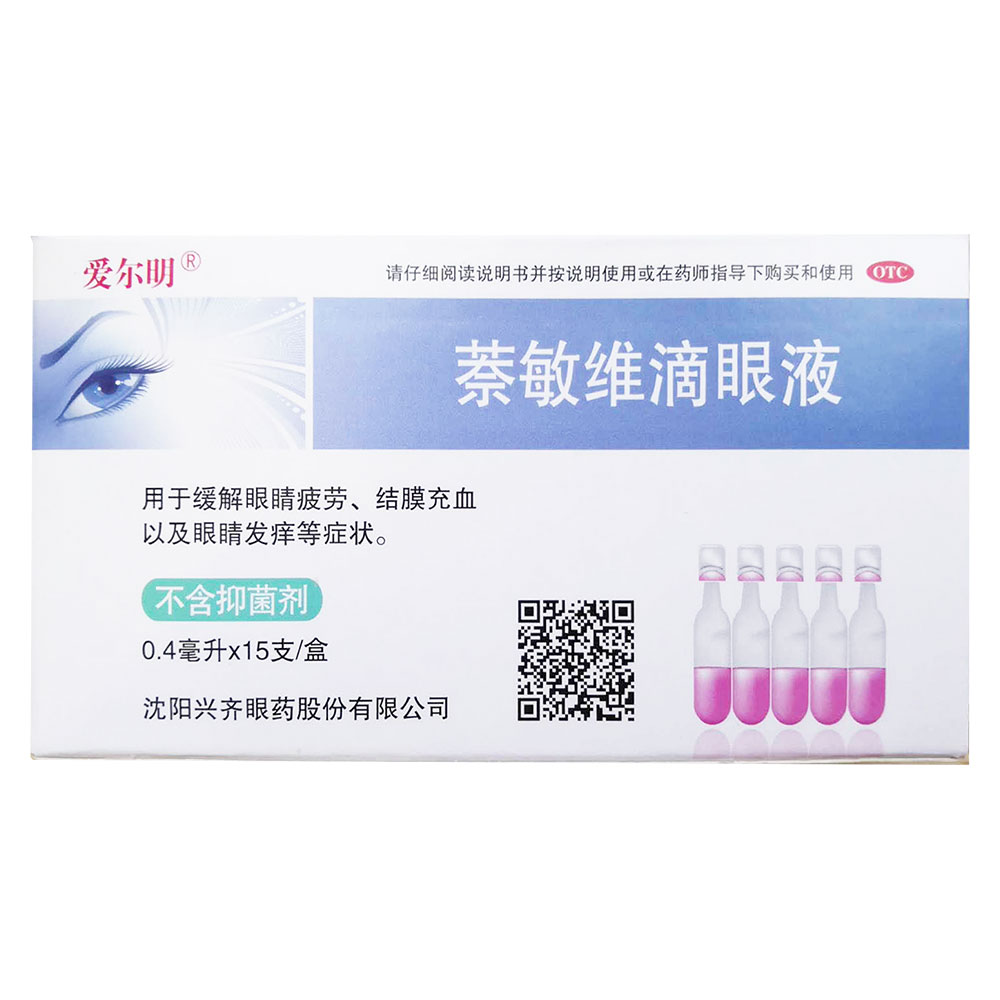 �����S����Һ