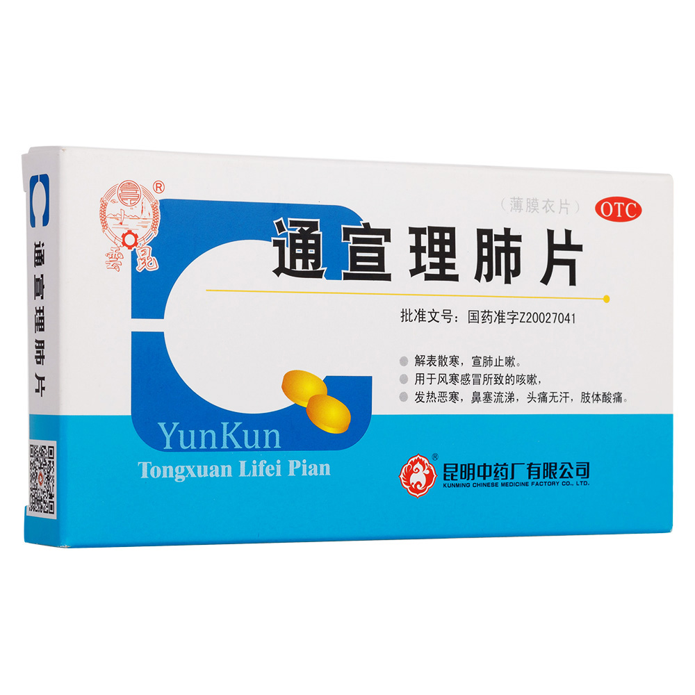 ͨ������Ƭ