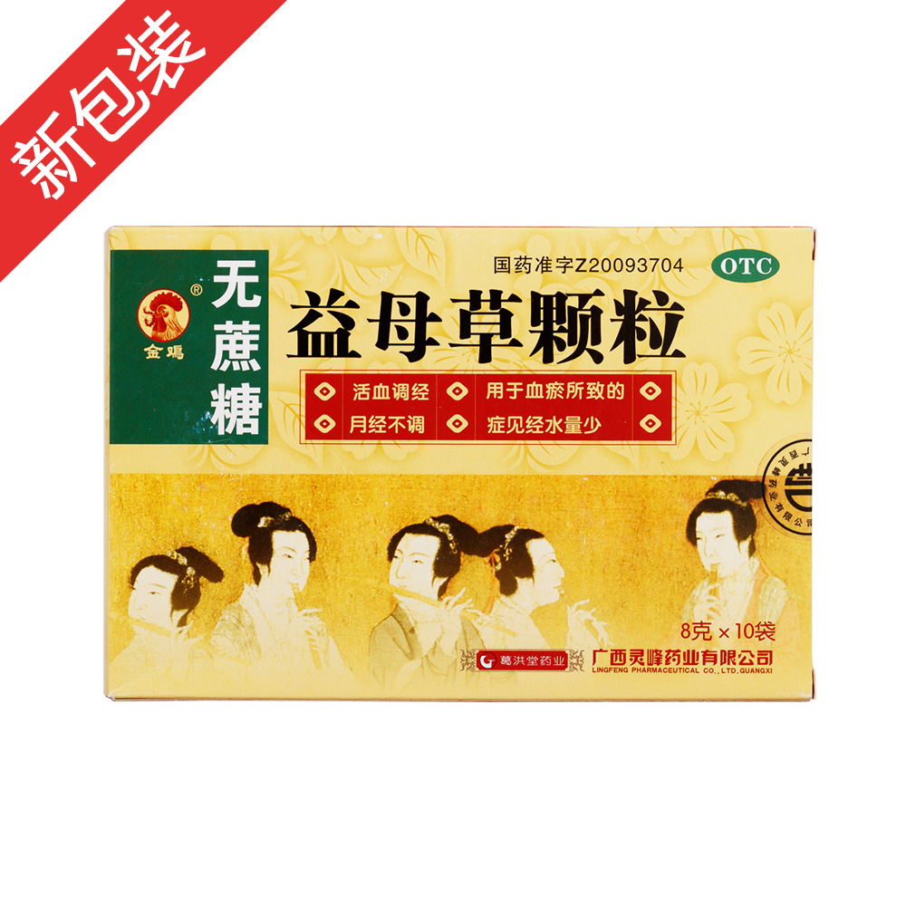 ��ĸ���w��