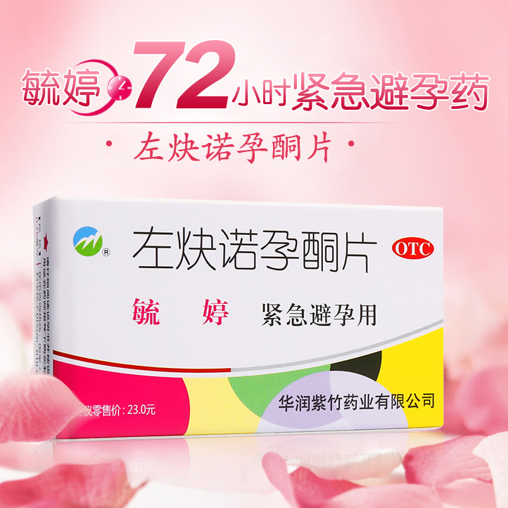 ��Ȳ�Z��ͪƬ