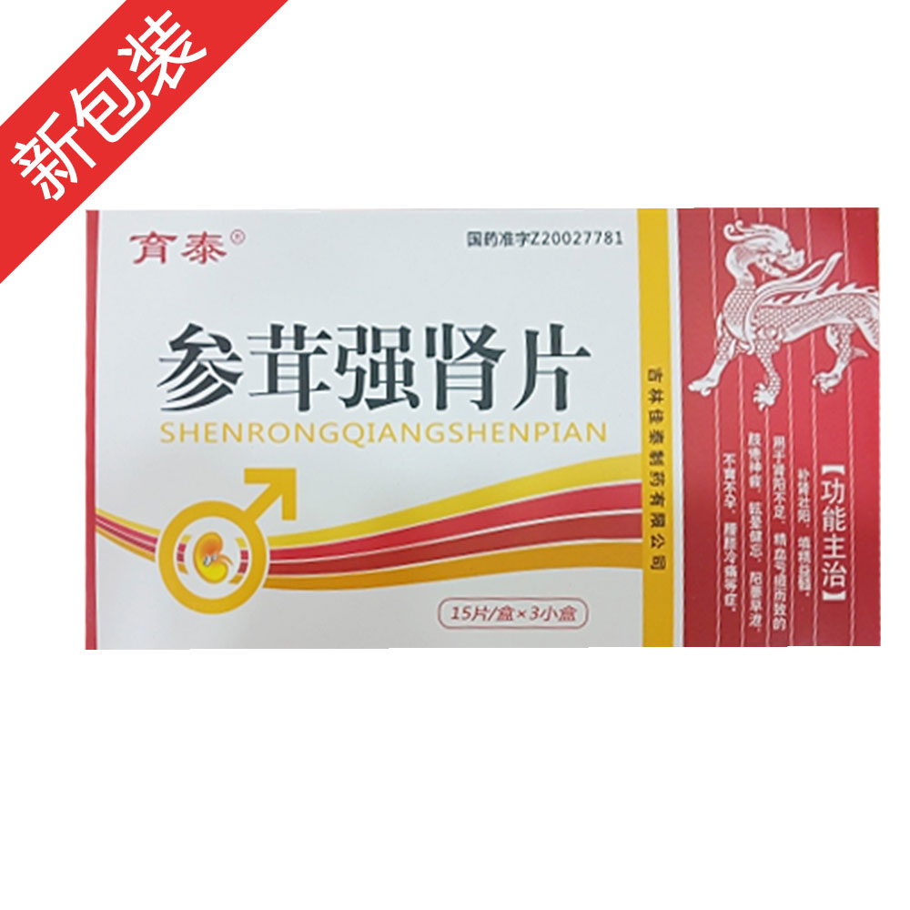 ���׏�(qi��ng)�IƬ