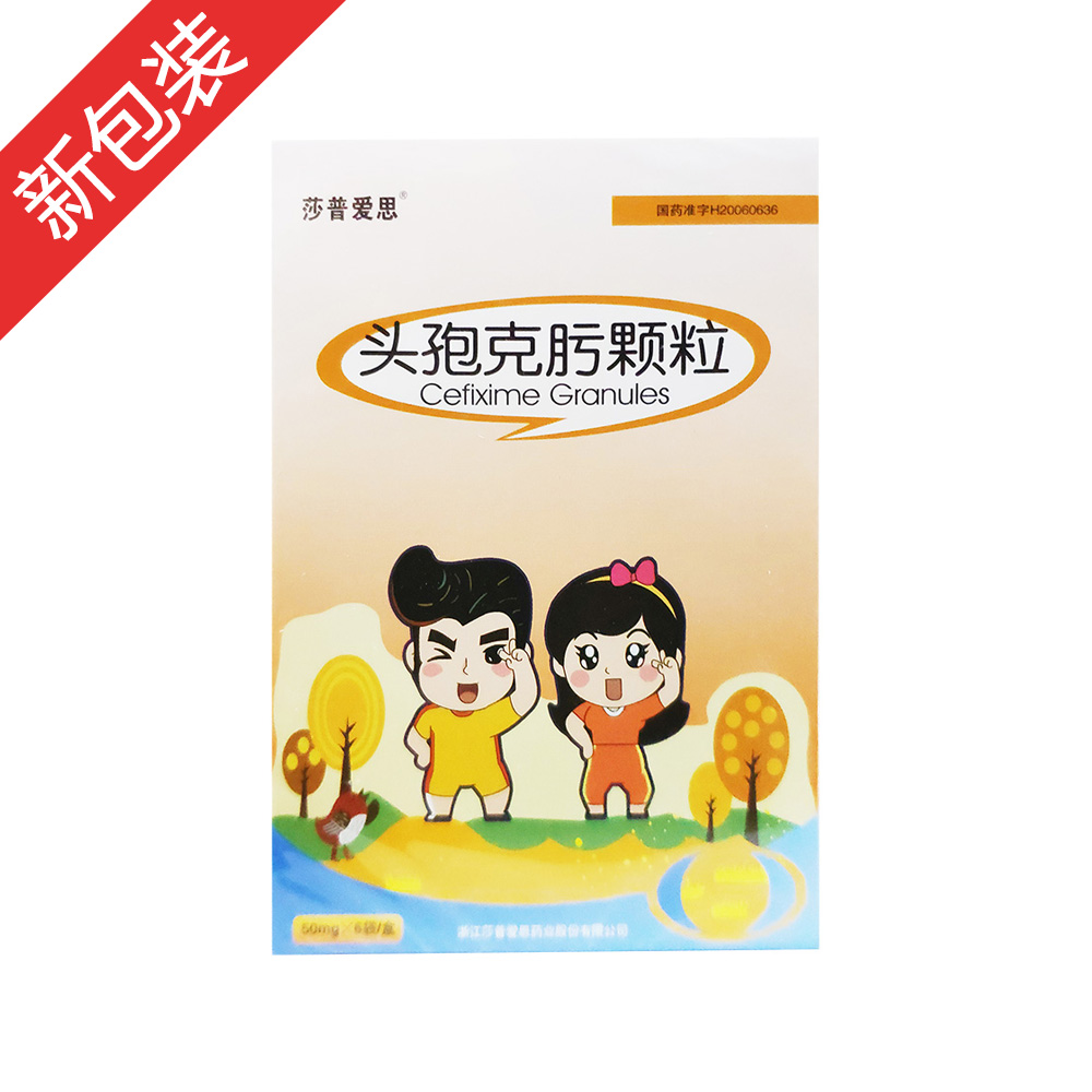 �^�߿���w��