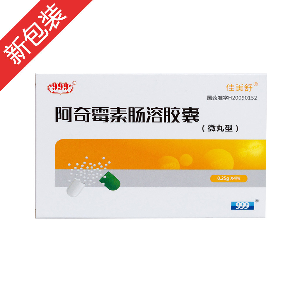 ����ù���c���z��