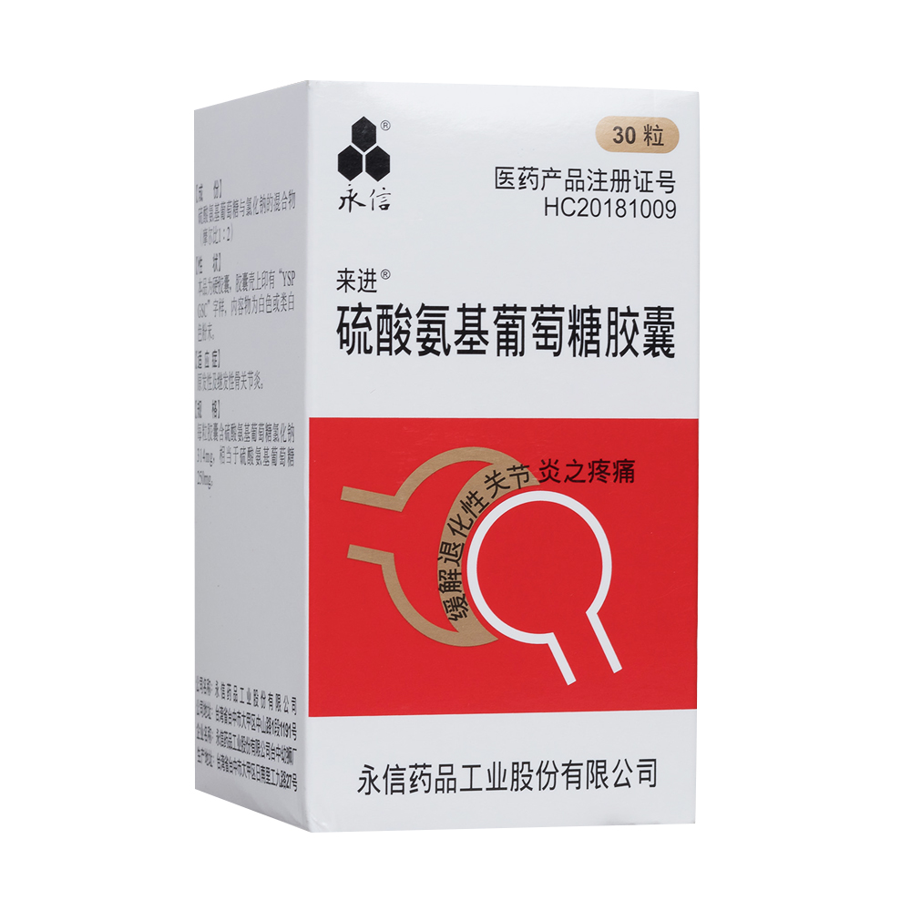 ���ᰱ���������z��