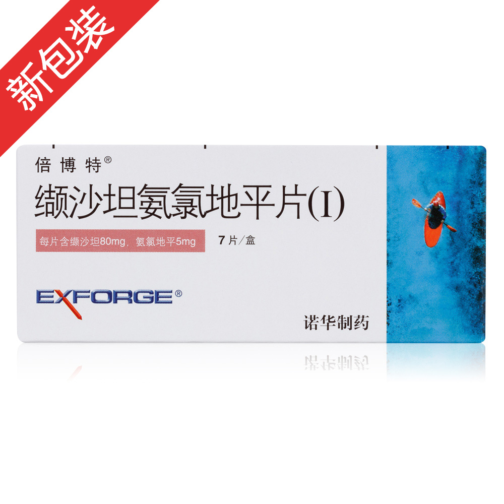 �iɳ̹���ȵ�ƽƬ