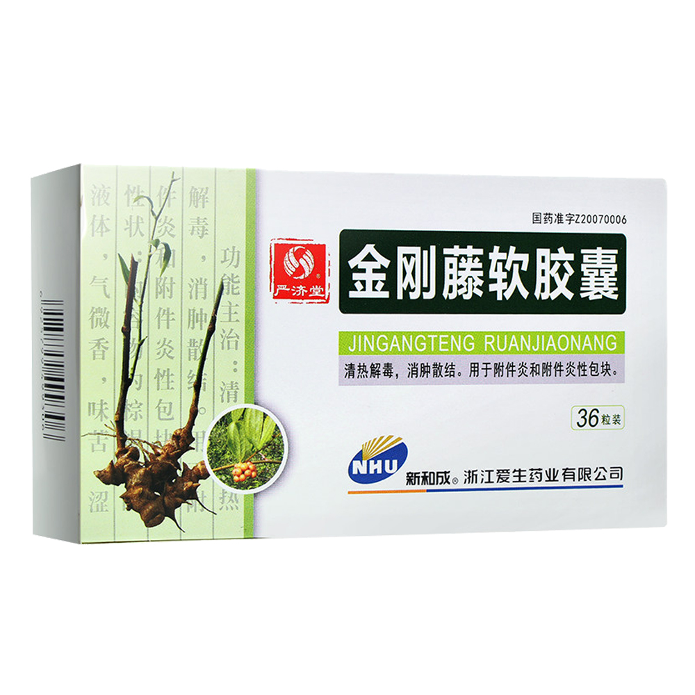 ������ܛ�z��