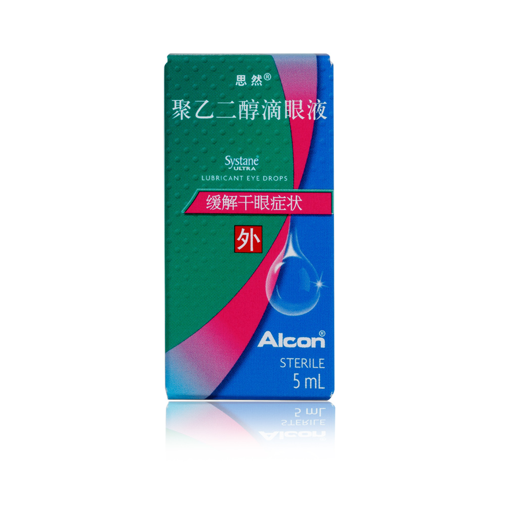 ���Ҷ�������Һ