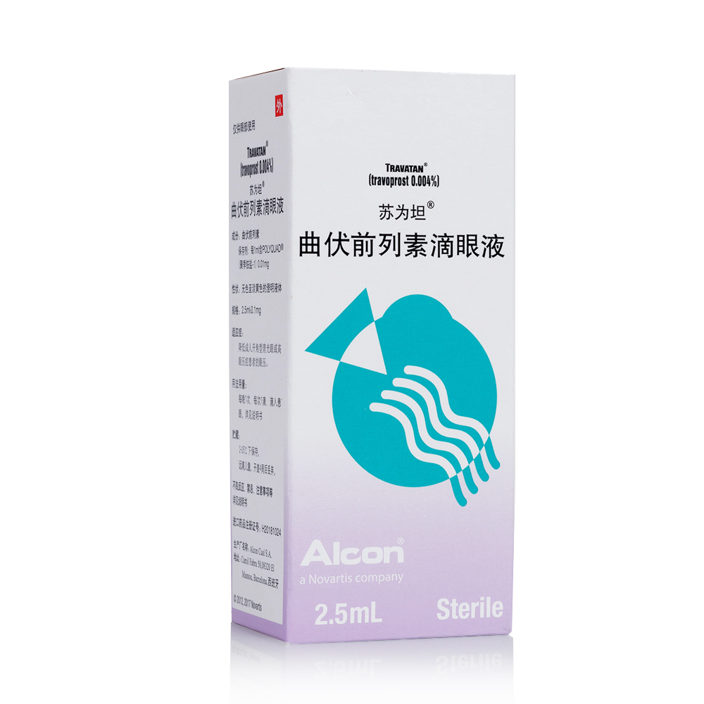 ����ǰ���ص���Һ