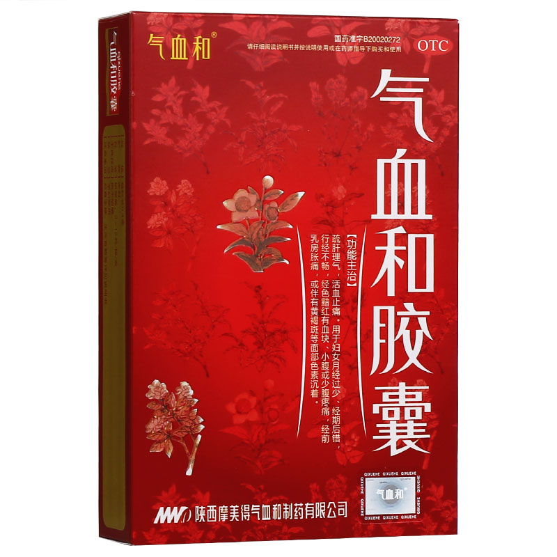 ��Ѫ���z��