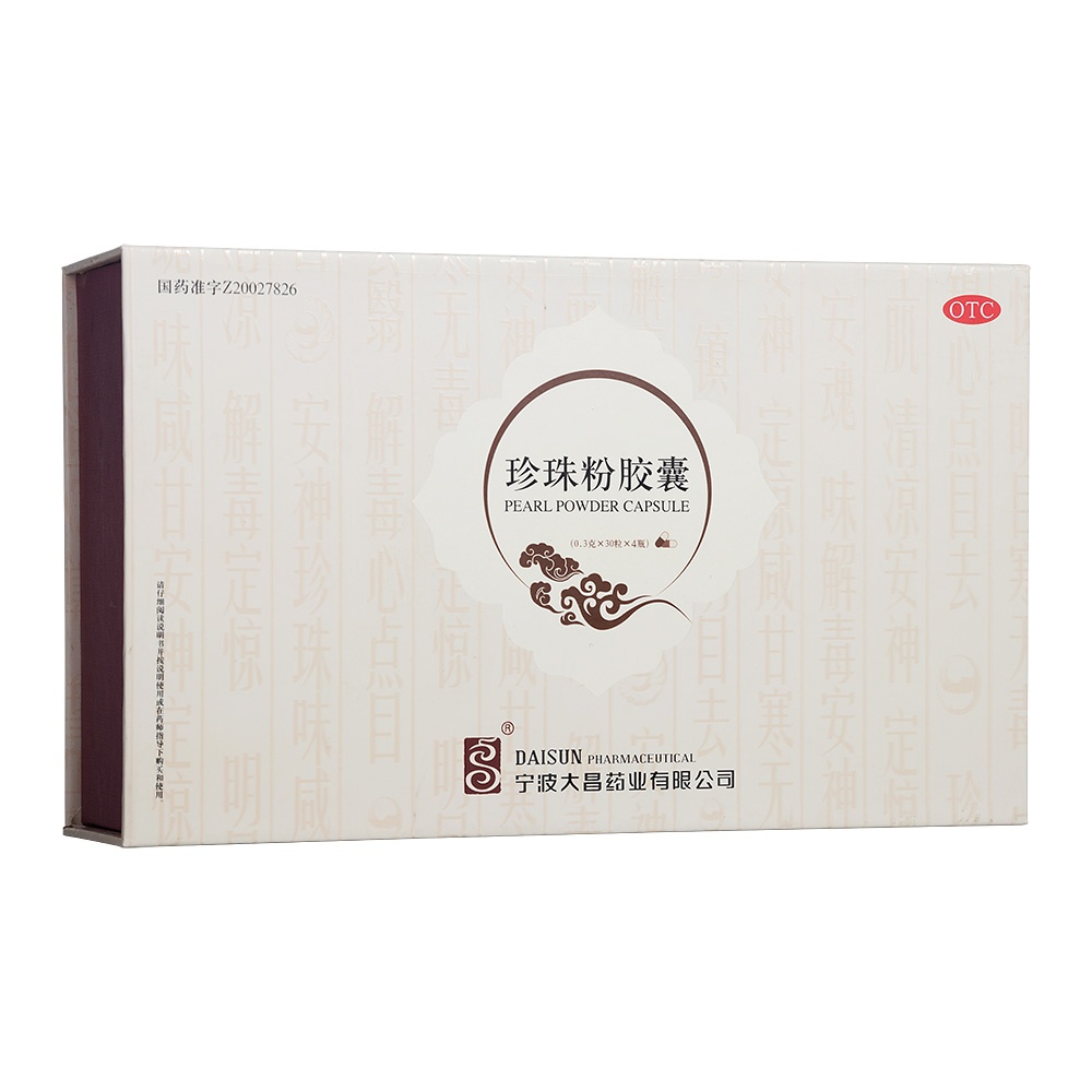 ������z��