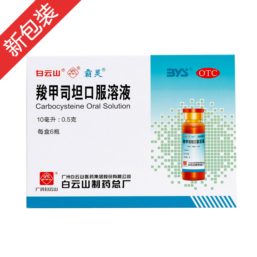 �ȼ�˾̹�ڷ���Һ