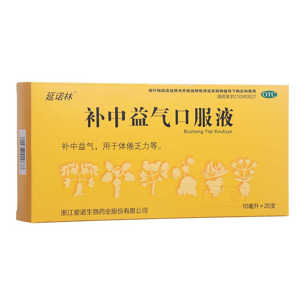 �a�����ڷ�Һ