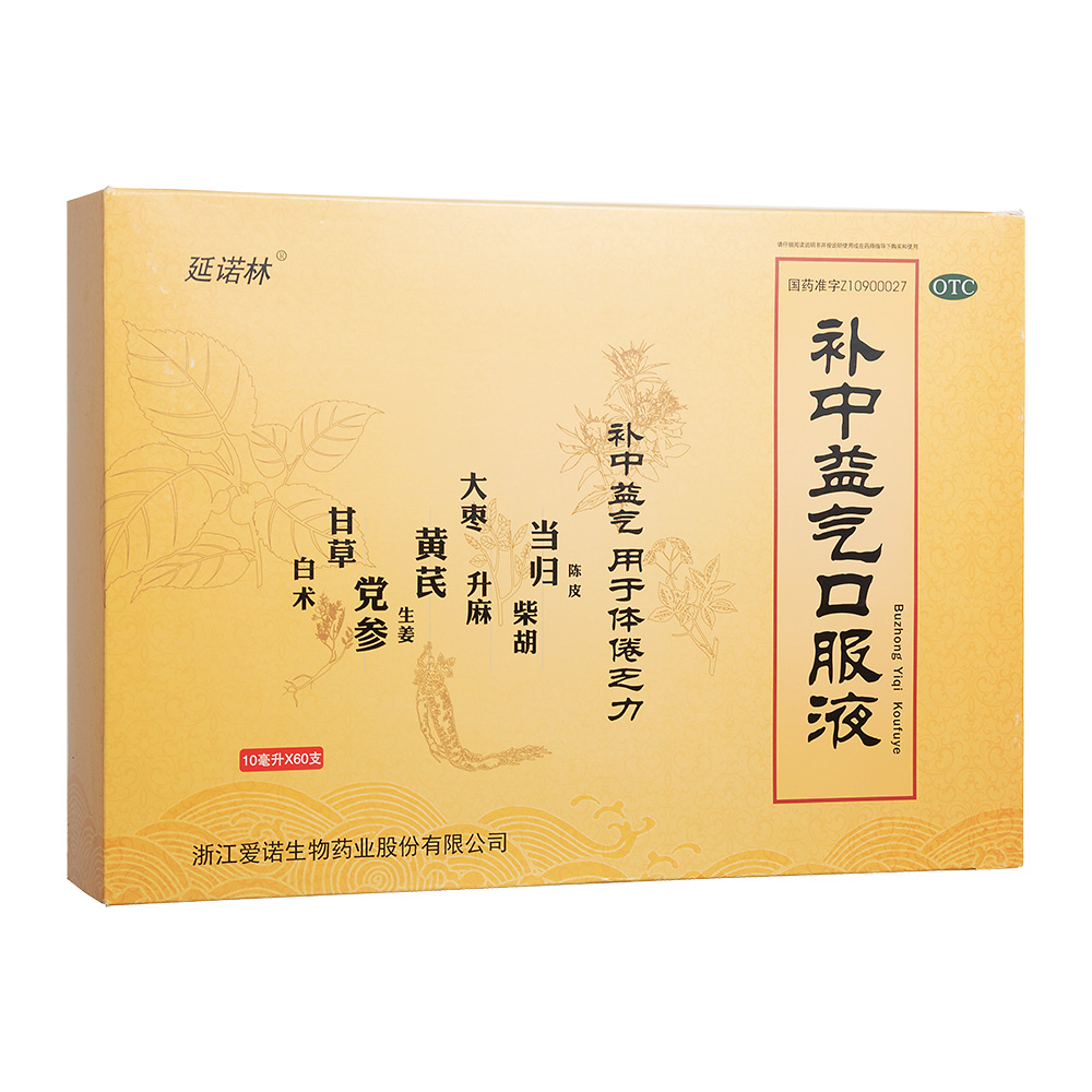 �a�����ڷ�Һ