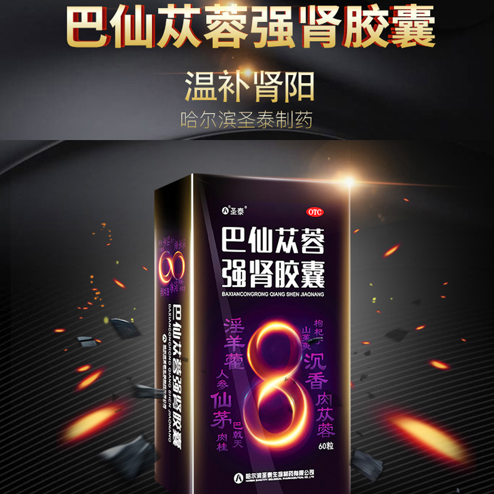 ����ɐ�؏��I�z��