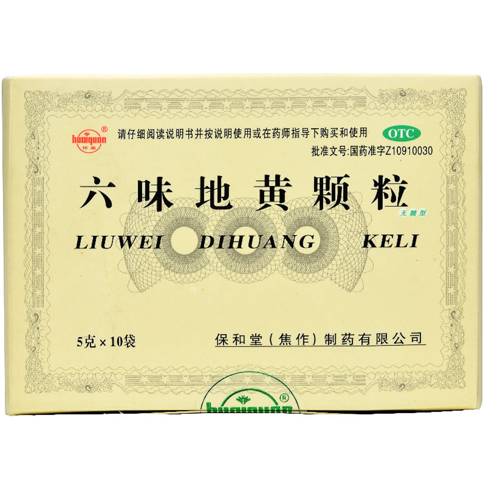 ��ζ���S�w��