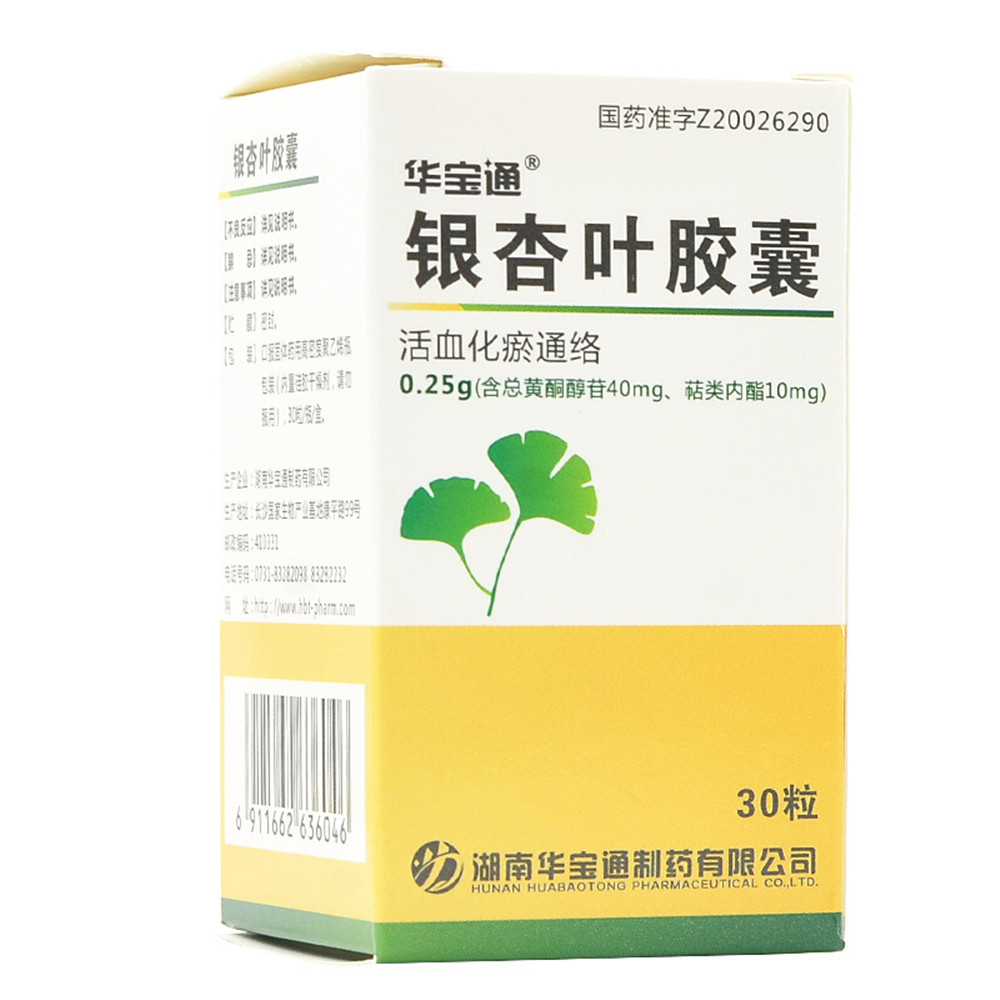 �y���~�z��