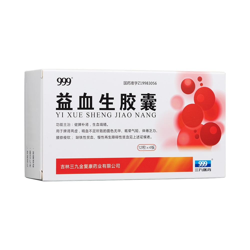 ��Ѫ���z��