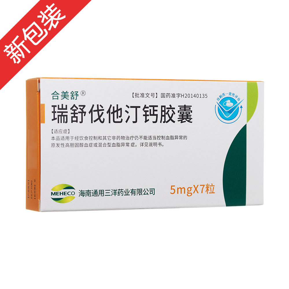 ���淥��͡�}�z��