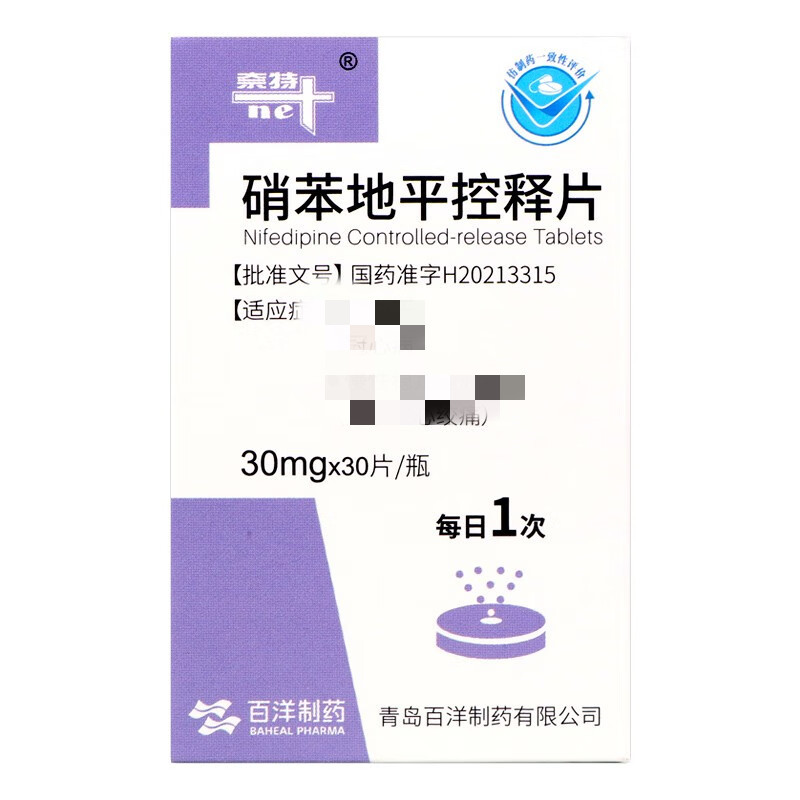 ������ƽ���Ƭ