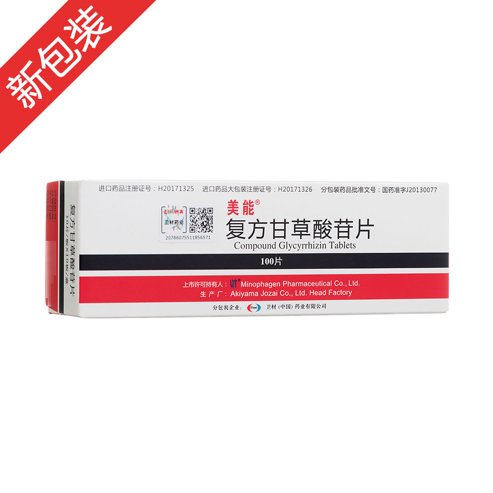 ��(f��)���ʲ�����Ƭ