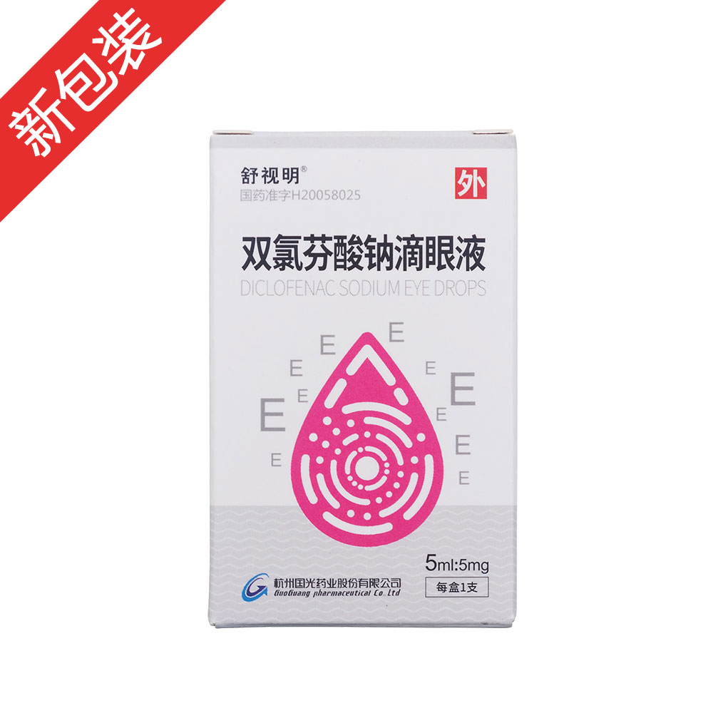 �p�ȷ����c����Һ