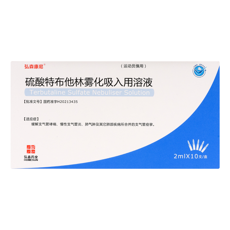 �����ز������F����������Һ