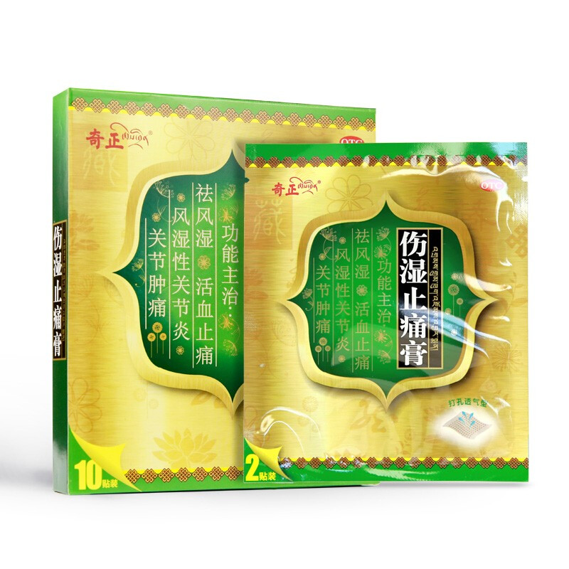 ����ֹʹ��