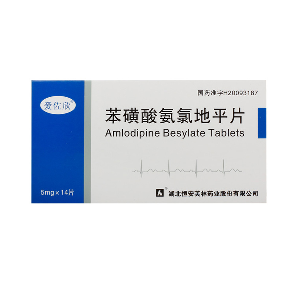 �����ᰱ�ȵ�ƽƬ