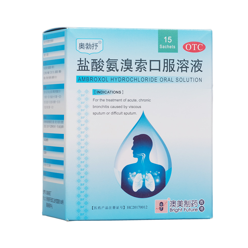 �}�ᰱ�����ڷ���Һ