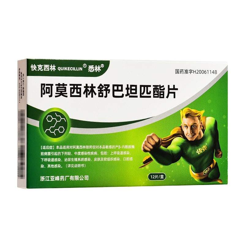 ��Ī�������̹ƥ��Ƭ