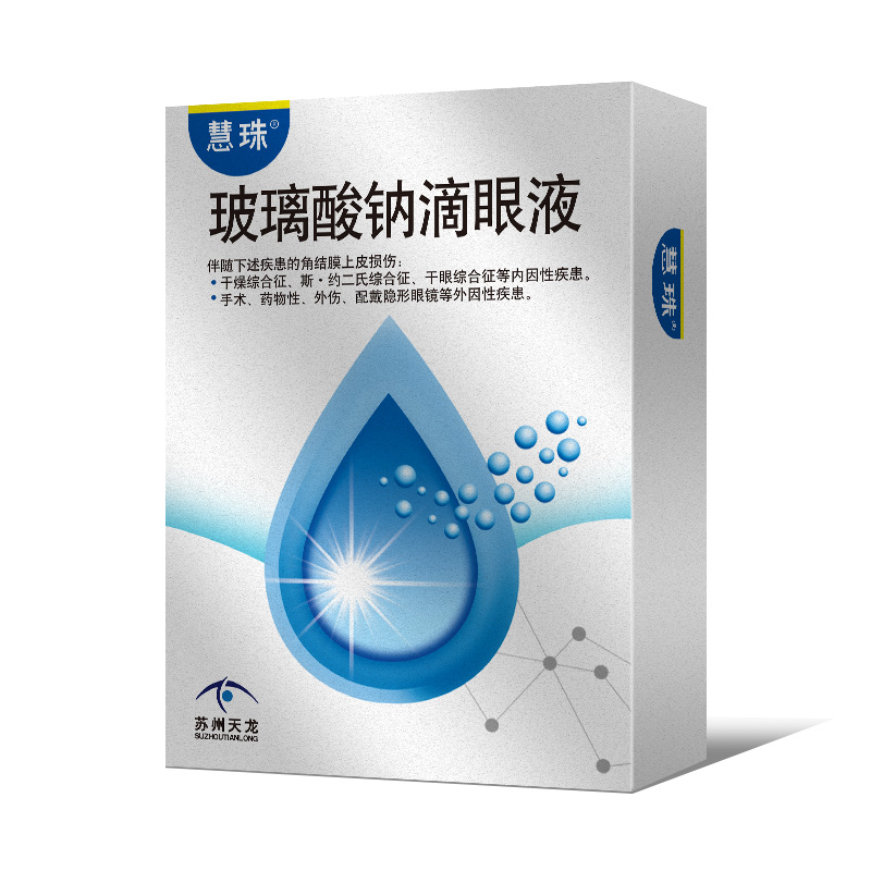 �������c����Һ