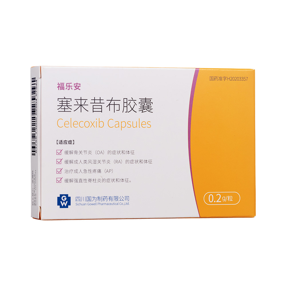 ���������z��