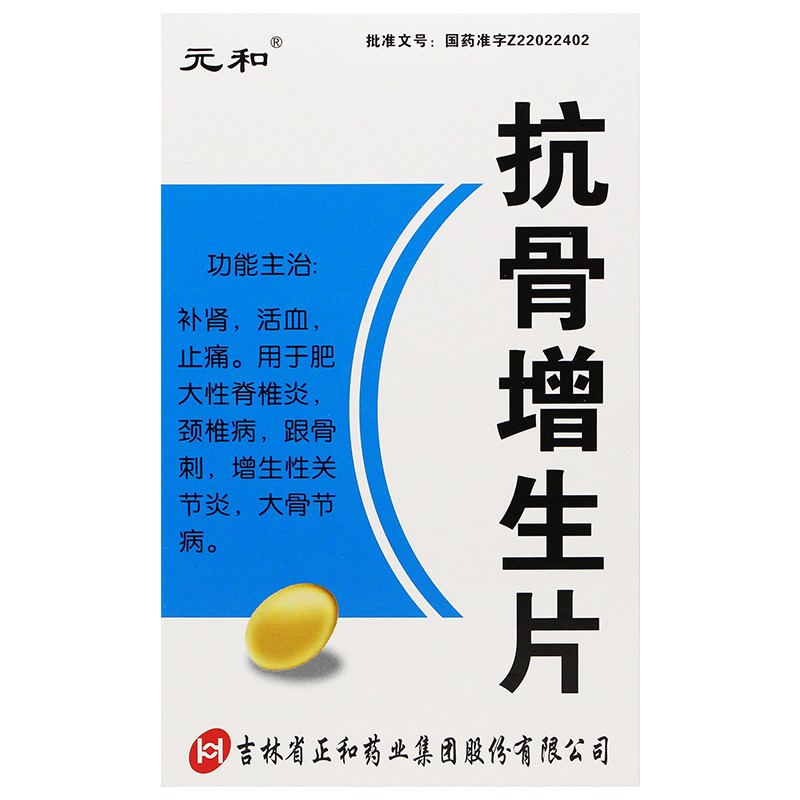 ��������Ƭ