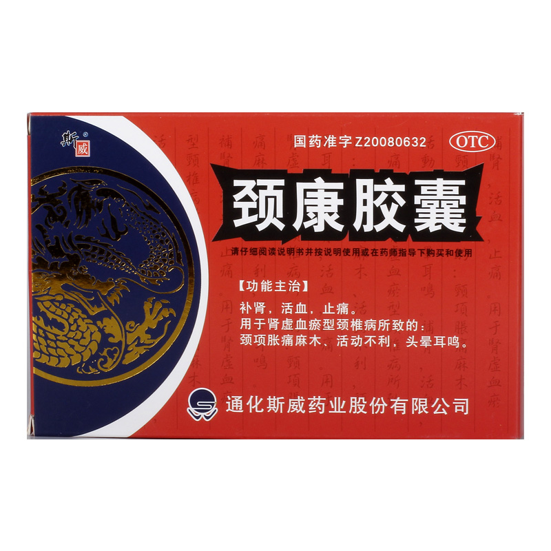 �i���z��