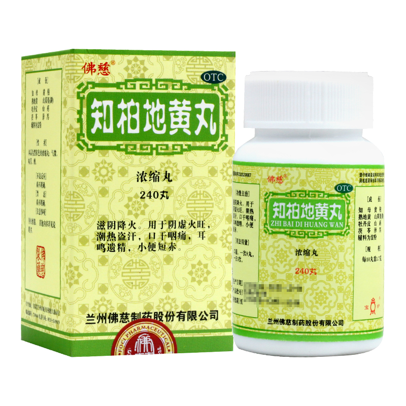 ֪�ص��S�裨��s�裩