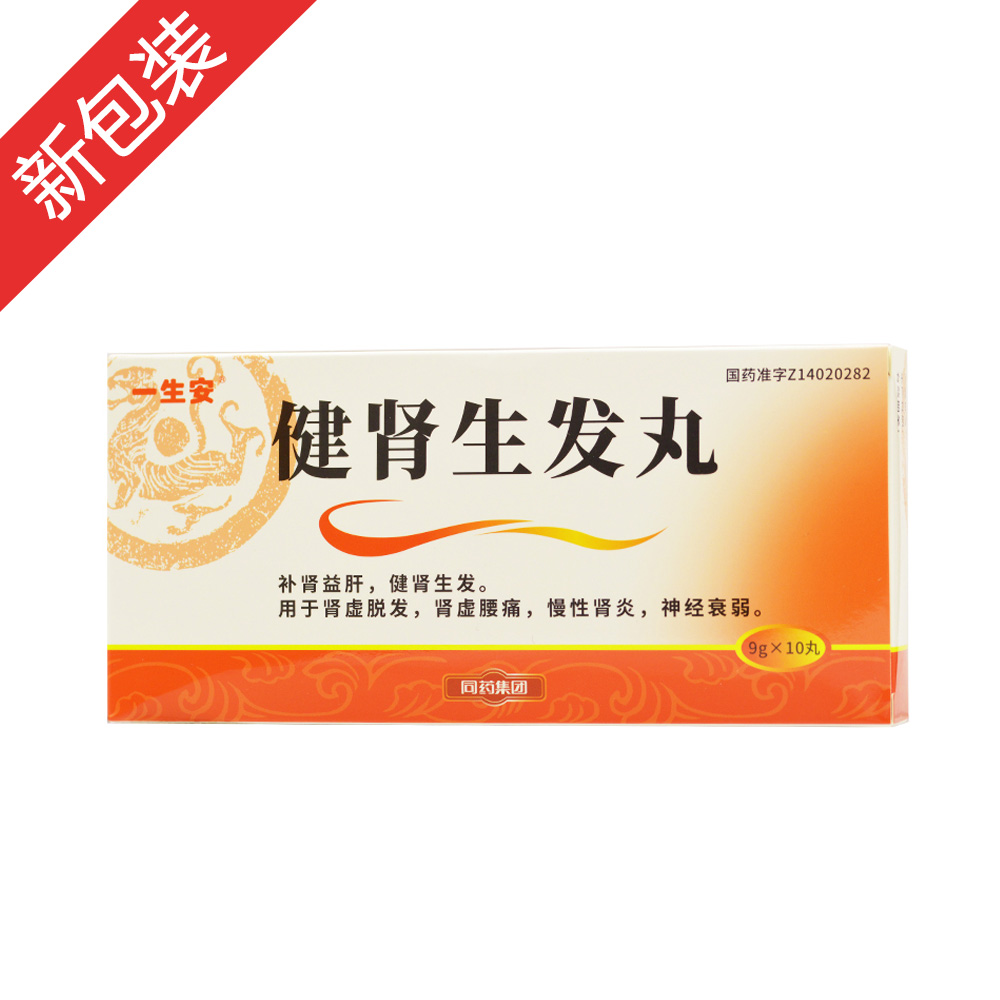 ���I���l��