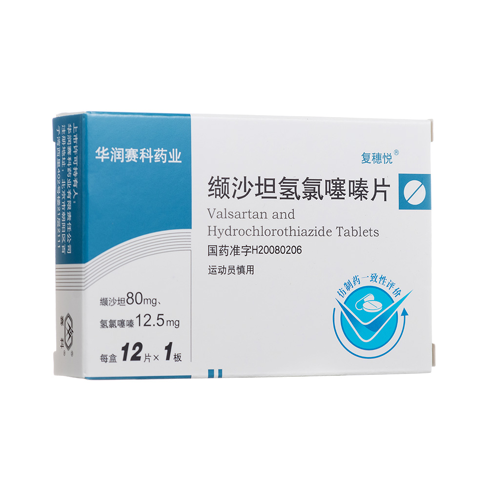 �iɳ̹�������Ƭ